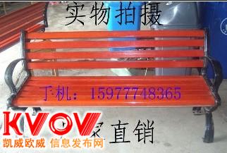 南寧休閑椅供應與招工信息